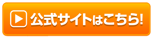 名古屋中央クリニック