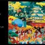 NAGOYA MEETS NEW HISTORY 名古屋城夜会 by1→10