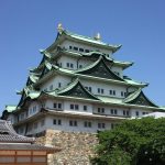 名古屋の再開情報