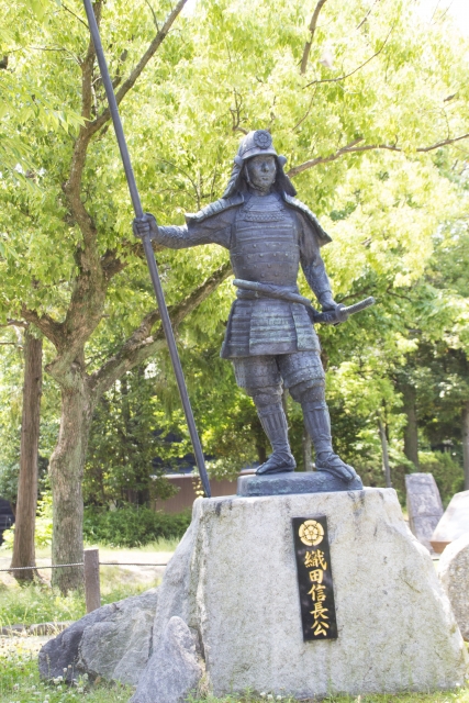 桶狭間古戦場公園