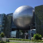 名古屋市科学館