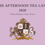 THE AFTERNOON TEA LAND 2020