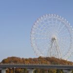 愛・地球博記念公園